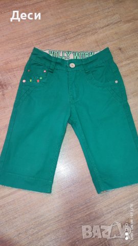 панталонки за момче , снимка 1 - Детски къси панталони - 44794052