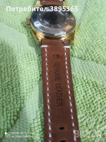 Часовник Тисот, снимка 4 - Мъжки - 49002700