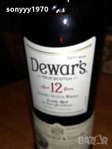 празно шише dewars 12years 2901221719, снимка 4 - Колекции - 35602170
