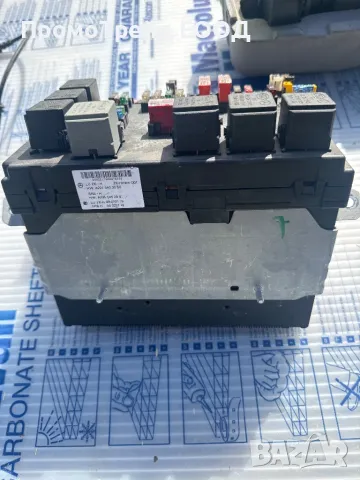 Бушониера сам модул Мерцедес Mercedes W221 A2215403550 A2215450801