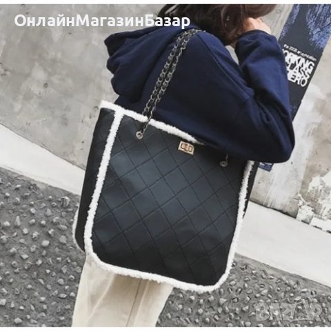 Дамска удобна чанта за ежедневието с пухкава подплата, снимка 3 - Чанти - 44434892