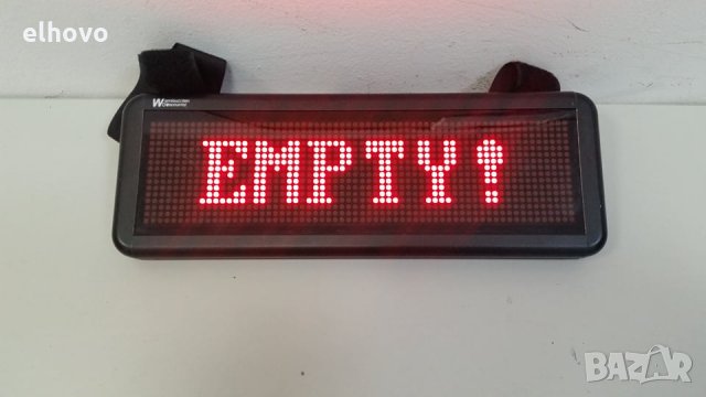 LED система за предупреждение