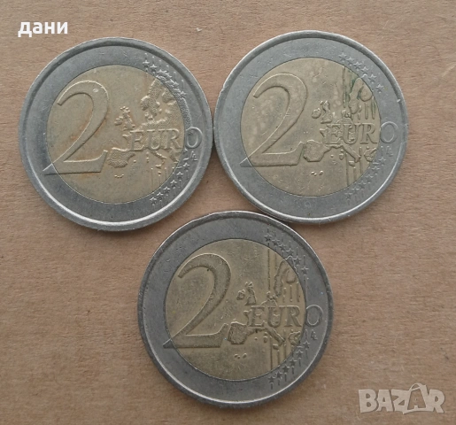 Три монети от 2 евро , снимка 2 - Нумизматика и бонистика - 54066987