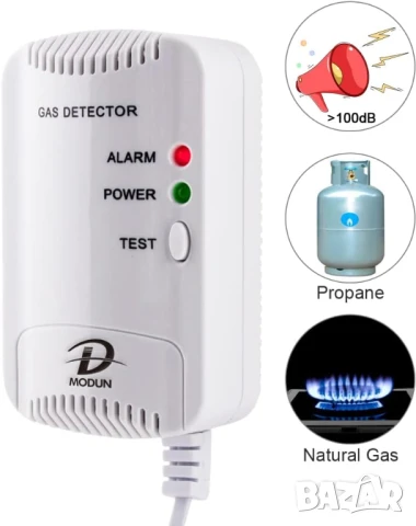 Детектор за газ D MODUN, газ детектор за течове на пропан-бутан/природен газ, снимка 8 - Друга електроника - 50994799