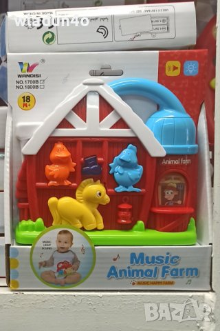 Музикална ферма -16лв, снимка 2 - Музикални играчки - 37803268