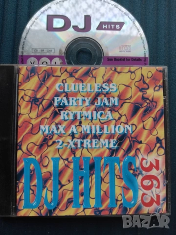 DJ Hits - матричен диск денс - музика