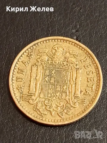 Четири монети от цял свят УНГАРИЯ, КИРГИЗИЯ, ИСПАНИЯ, за КОЛЕКЦИЯ 49713, снимка 6 - Нумизматика и бонистика - 49054265