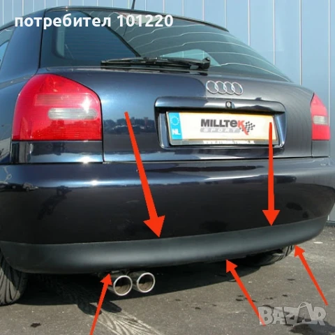 Оригинална добавка за задна броня за Audi A3 8L, снимка 9 - Части - 50920760