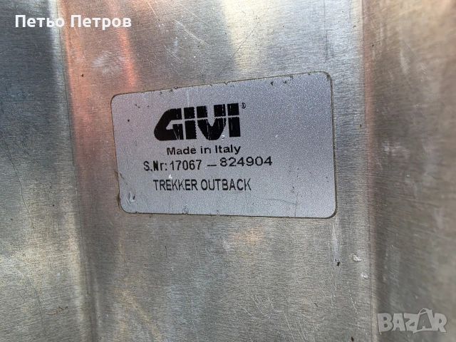 Honda Africa CRF X adv GIVI топ каса за мотоциклет , снимка 6 - Части - 46822630