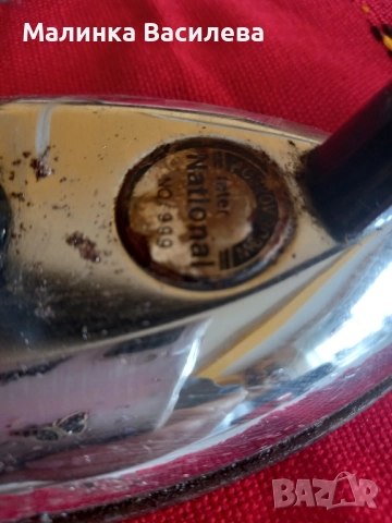 Туристическа ютия, снимка 3 - Ютии - 52230403