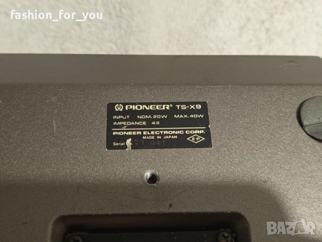 Vintage тонколони за кола Pioneer TS-X9, снимка 5 - Аксесоари и консумативи - 54019579