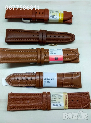 НОВА ЛУКСОЗНА ЧЕРВЕНА БОРДО КАИШКА ЗА ЧАСОВНИК ОТ ЕСТЕСТВЕНА КОЖА. ЧЕРВЕНИ БОРДО КАИШКИ ЗА ЧАСОВНИЦИ, снимка 16 - Каишки за часовници - 51612162