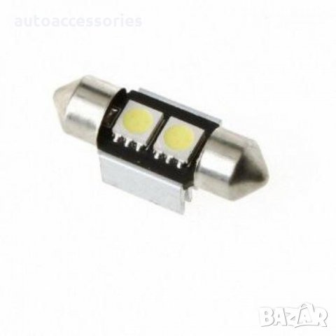 3000045974 Комплект сулфидни крушки 31MM 269 2 LED Canbus Festoon Bulb, снимка 3 - Аксесоари и консумативи - 34383302