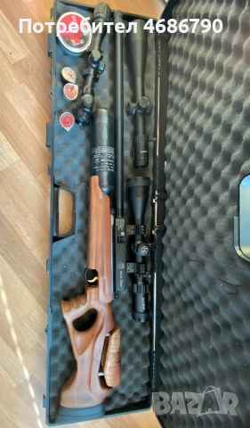 Hatsan Novastar 22cal