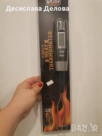 Термометър за месо
