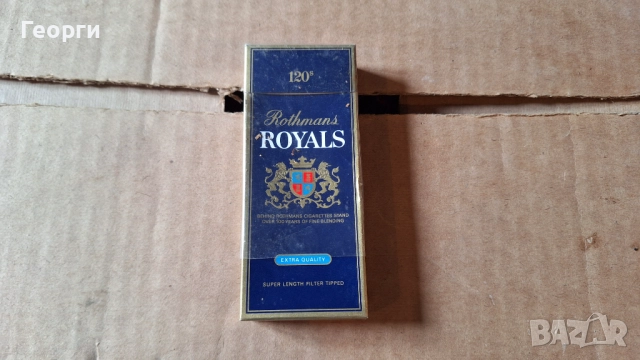 Празни цигарени кутии 120s от 80те, снимка 7 - Колекции - 52384151
