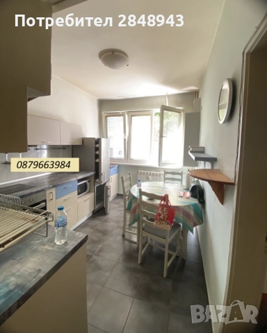 Двустаен обзаведен апартамент в кв. Гео Милев