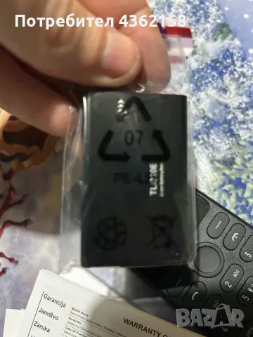 Телефон TCL ЧИСТО НОВ, снимка 4 - Други - 48733610