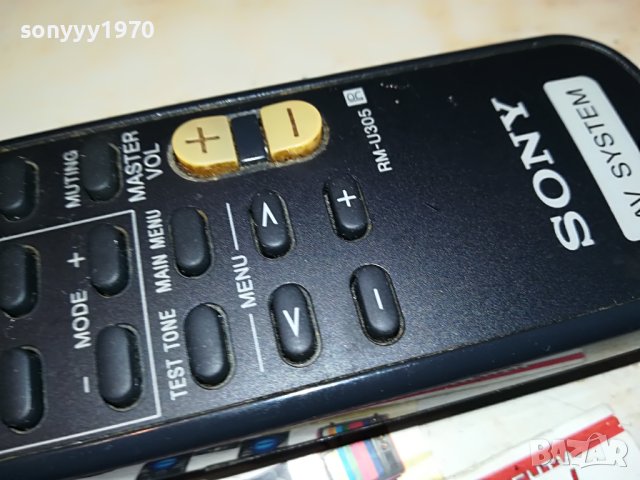 SONY RM-U305 AUDIO REMOTE-SWISS 2904231935, снимка 8 - Ресийвъри, усилватели, смесителни пултове - 40530340