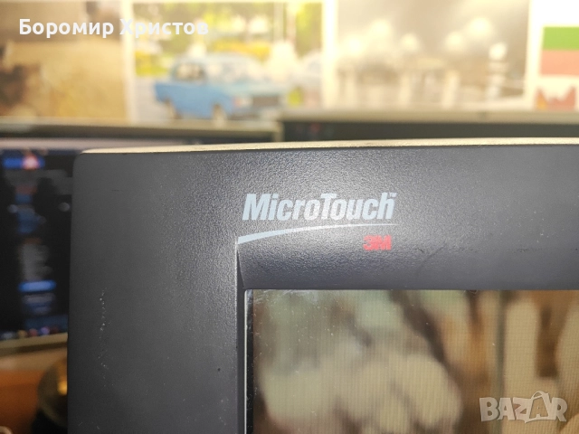 Монитор с тъчскрийн 3M MicroTouch ПЕРФЕКТЕН, снимка 7 - Монитори - 52327094