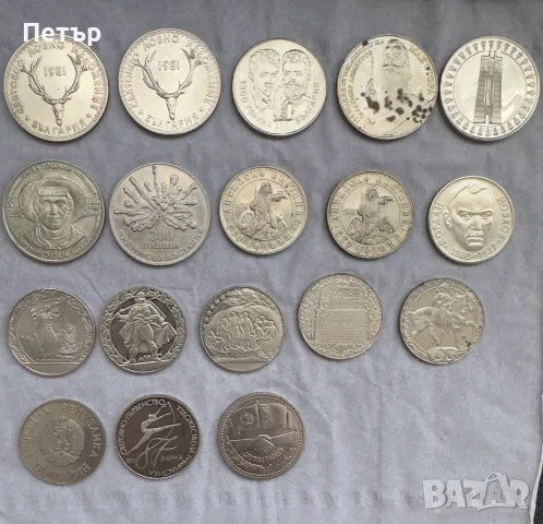 Стари български монети