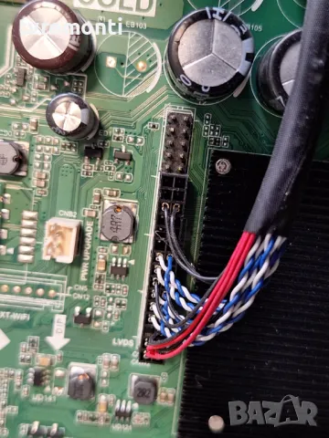 MAIN BOARD TP.SK516S.PB802 телевизор Arielli LED32AT504 SMART ,for 32inc DISPLAY, снимка 3 - Части и Платки - 49342261