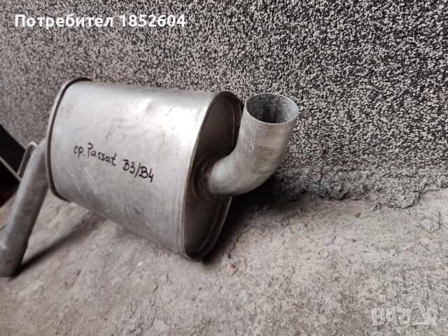 Ново средно гърне Пасат Б3/Б4, снимка 4 - Части - 52907655