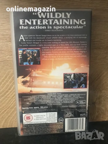 Видеокасета “ UNDER SIENGE - Под Обсада “ КАТО НОВА VHS, снимка 3 - Други жанрове - 55972111