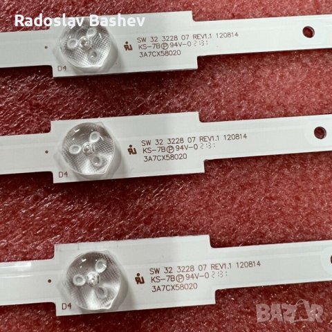 LED подсветка SW 32 3228 07 REV1.4, снимка 2 - Части и Платки - 42370878