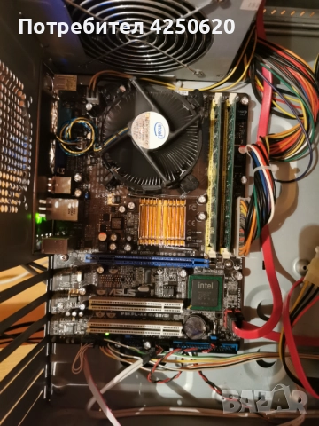 Настолен компютър ддр2 процесоор 2 ядра пентиюм Е6600 , снимка 4 - Работни компютри - 51529478