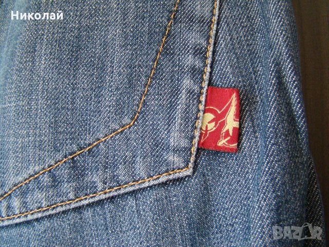 Дънки Invert, снимка 5 - Дънки - 30116302