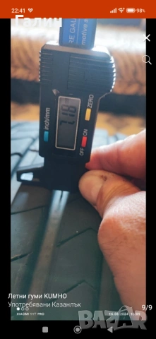 KUMHO Eksta 215/45/17, снимка 8 - Гуми и джанти - 53020186