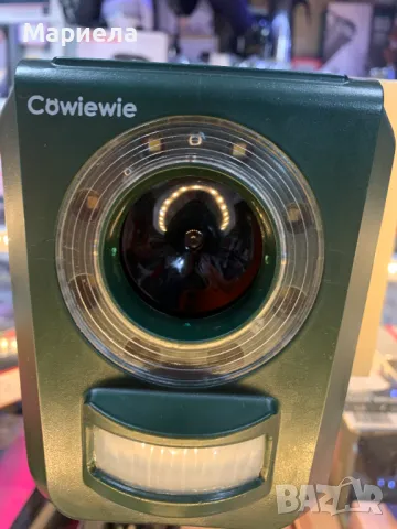 Ултразвуков репелент против вредители / Устройство за прогонване на животни IP44, снимка 3 - Други стоки за дома - 48122379