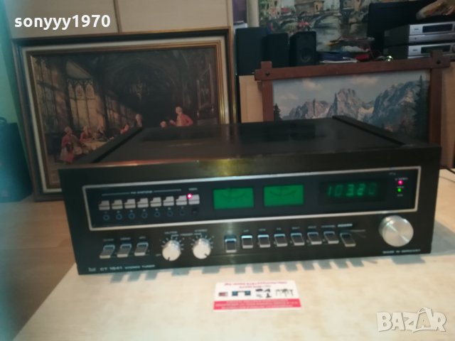 dual ct1641 stereo tuner made in germany-switzerland 1203211655, снимка 5 - Ресийвъри, усилватели, смесителни пултове - 32136353