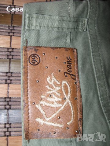 Дънки KLIXS JEANS  дамски,М, снимка 1 - Дънки - 39886483