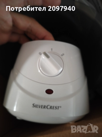 Сауна за лице SilverCast , снимка 4 - Други - 51651137