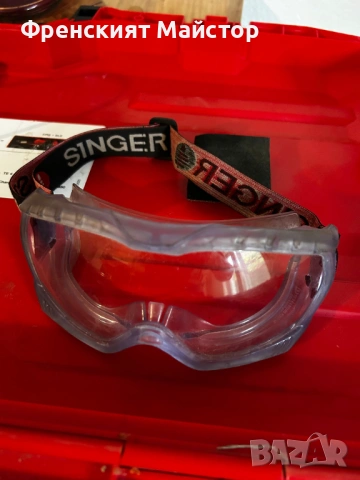 предпазни очила SINGER
