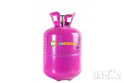 Бутилка с хелий за 50 балона +50 латексови балона+5 балона със свирка