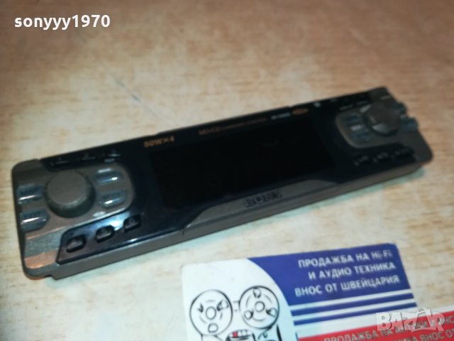 sony xr-ca600-MD//CD car audio-панел 0811201703, снимка 12 - Аксесоари и консумативи - 30716895