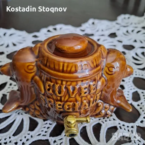 Декоративен ракиен сервиз, снимка 2 - Сервизи - 49871072