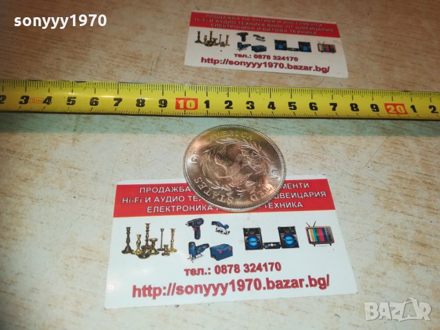 ДОЛАР 1795 ЗА КОЛЕКЦИЯ 2802211941, снимка 11 - Колекции - 31989159