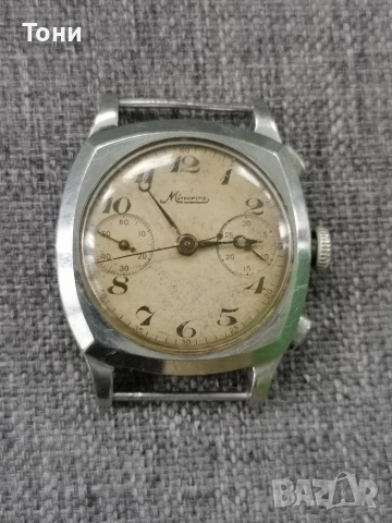 Minerva chronograf 1940г.