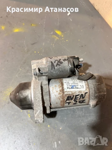 28100-0R010. Стартер за Тойота Авенсис T27.дизел. MS428000-4920