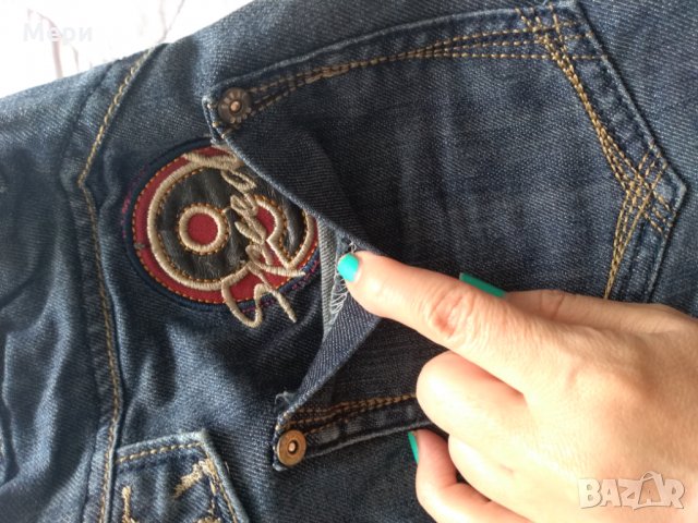 Дънки за момче, снимка 2 - Детски панталони и дънки - 29748894