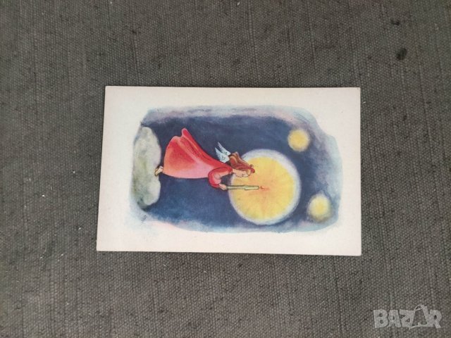 Продавам пощенски картички изд. Никола Ив. Божинов, снимка 17 - Филателия - 38331332