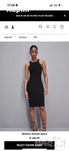 Нова рокля Patrizia Pepe Xs/S, снимка 5 - Рокли - 51109924