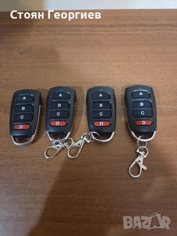 Четири универсални дистанционни управления за гаражни врати, снимка 2 - Дистанционни - 52515928