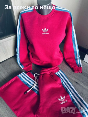 Adidas Дамски Спортен Комплект🔝Дамски Спортен Екип Код ST-5, снимка 2 - Спортни екипи - 52843977