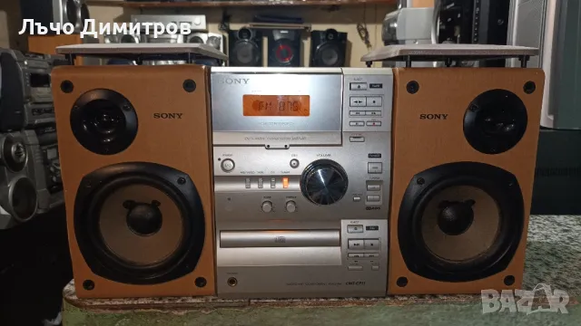 SONY HCD-CP11, снимка 1