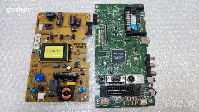 Работещи платки за монитори, снимка 4 - Части и Платки - 47469106